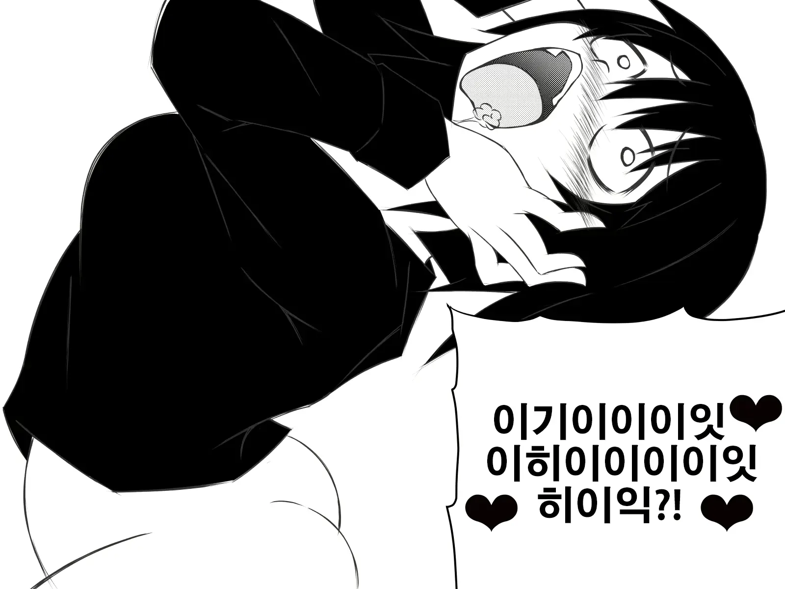 웹툰 이미지 114