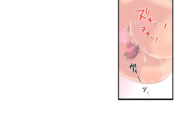 웹툰 이미지 121