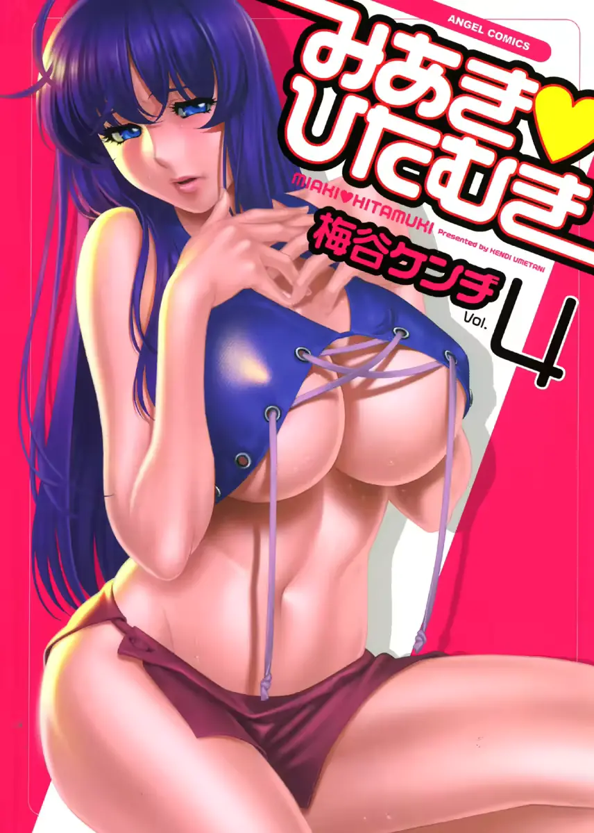 웹툰 이미지 0