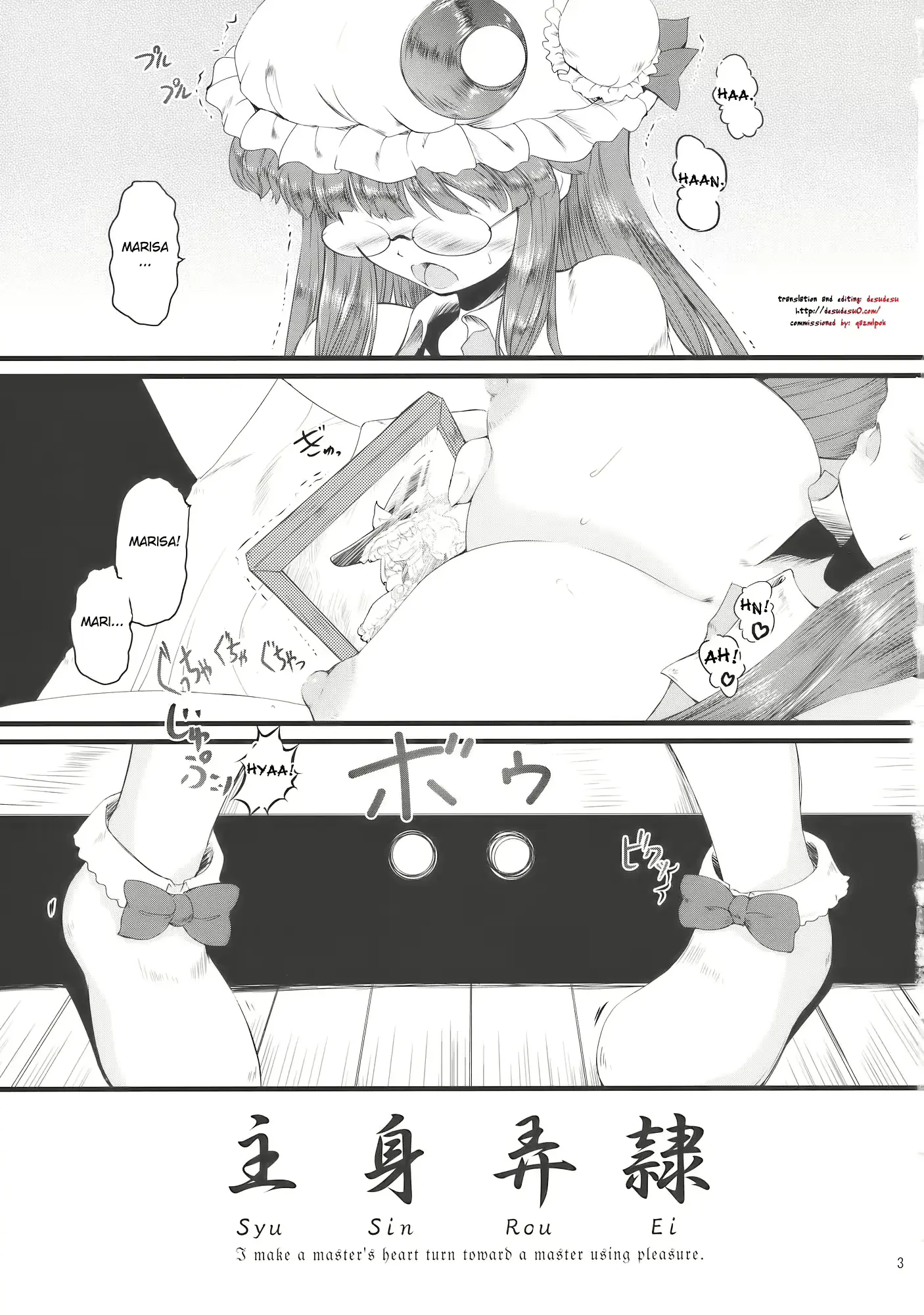 웹툰 이미지 2
