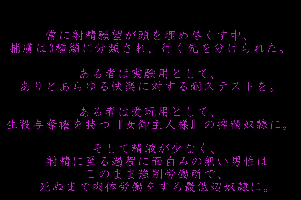 웹툰 이미지 58