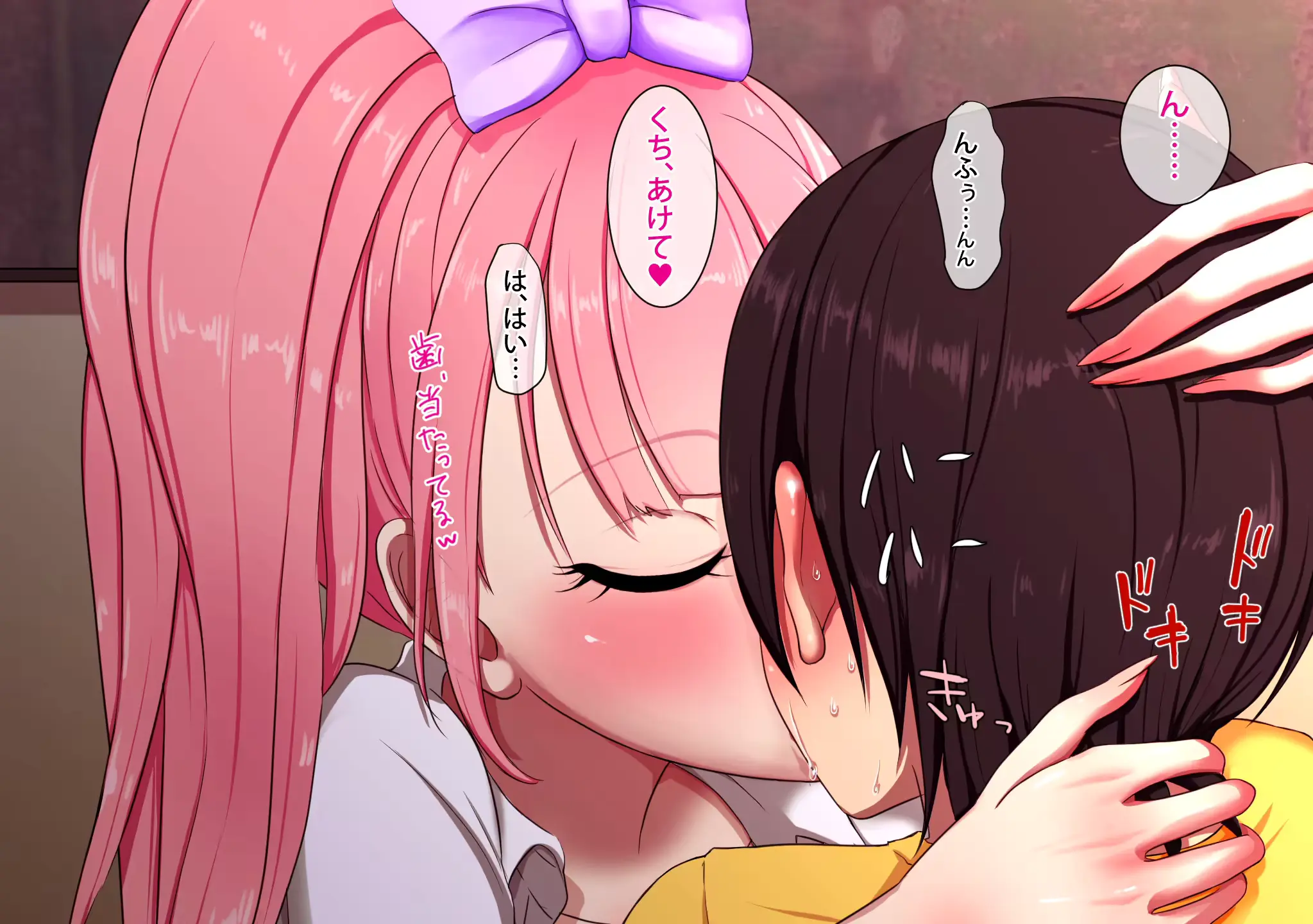 웹툰 이미지 17