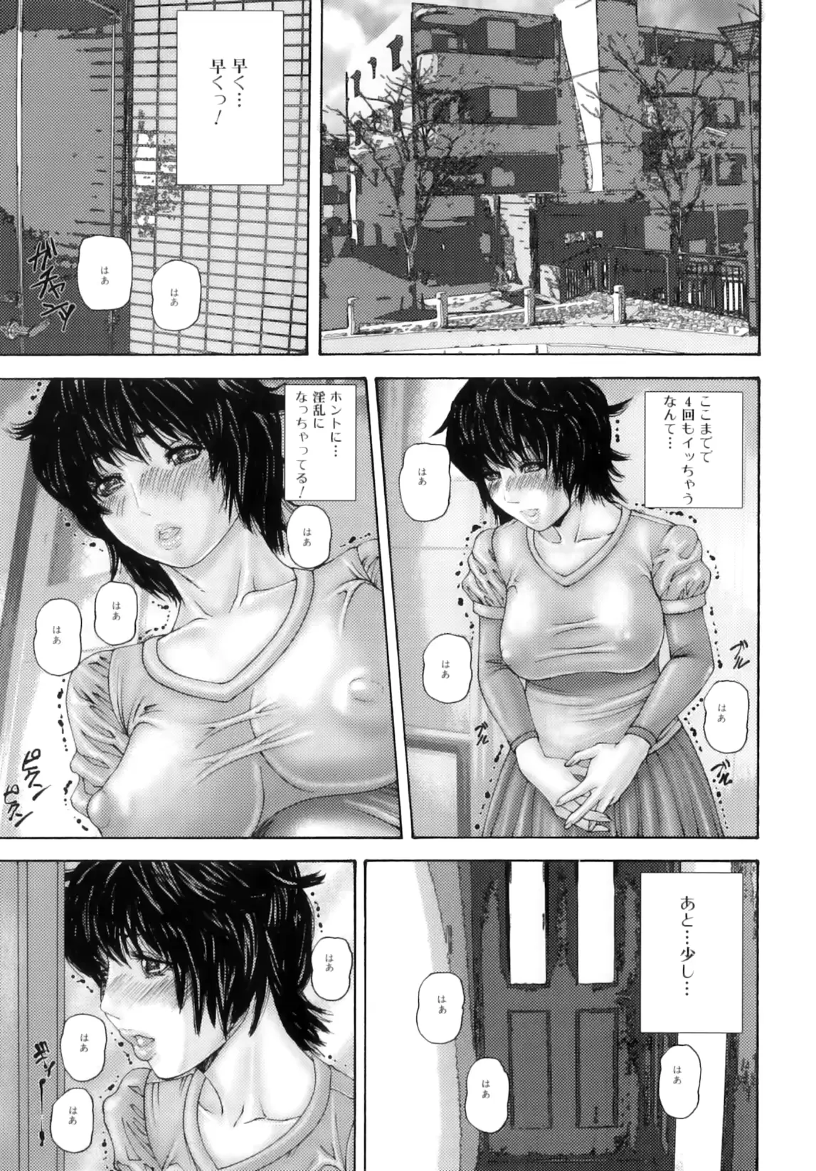 웹툰 이미지 135