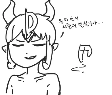웹툰 이미지 55
