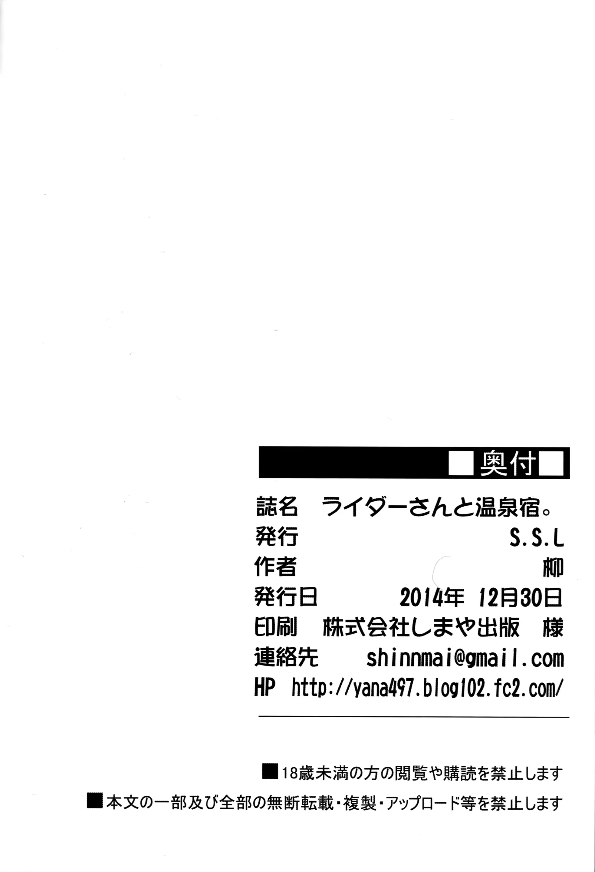 웹툰 이미지 20