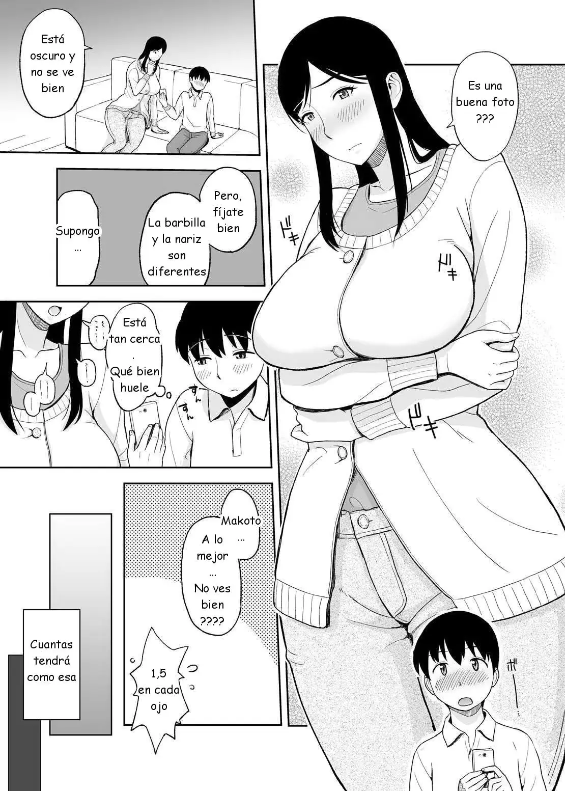 웹툰 이미지 11