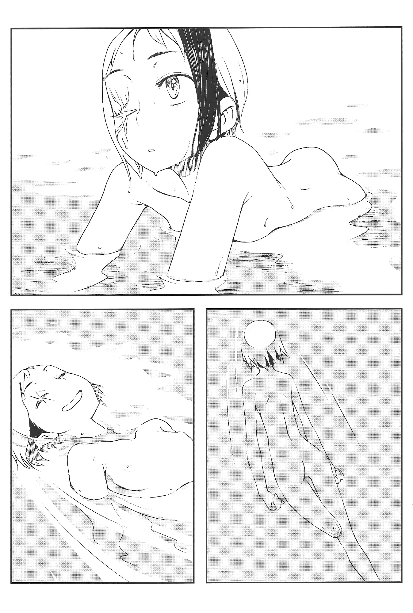 웹툰 이미지 44