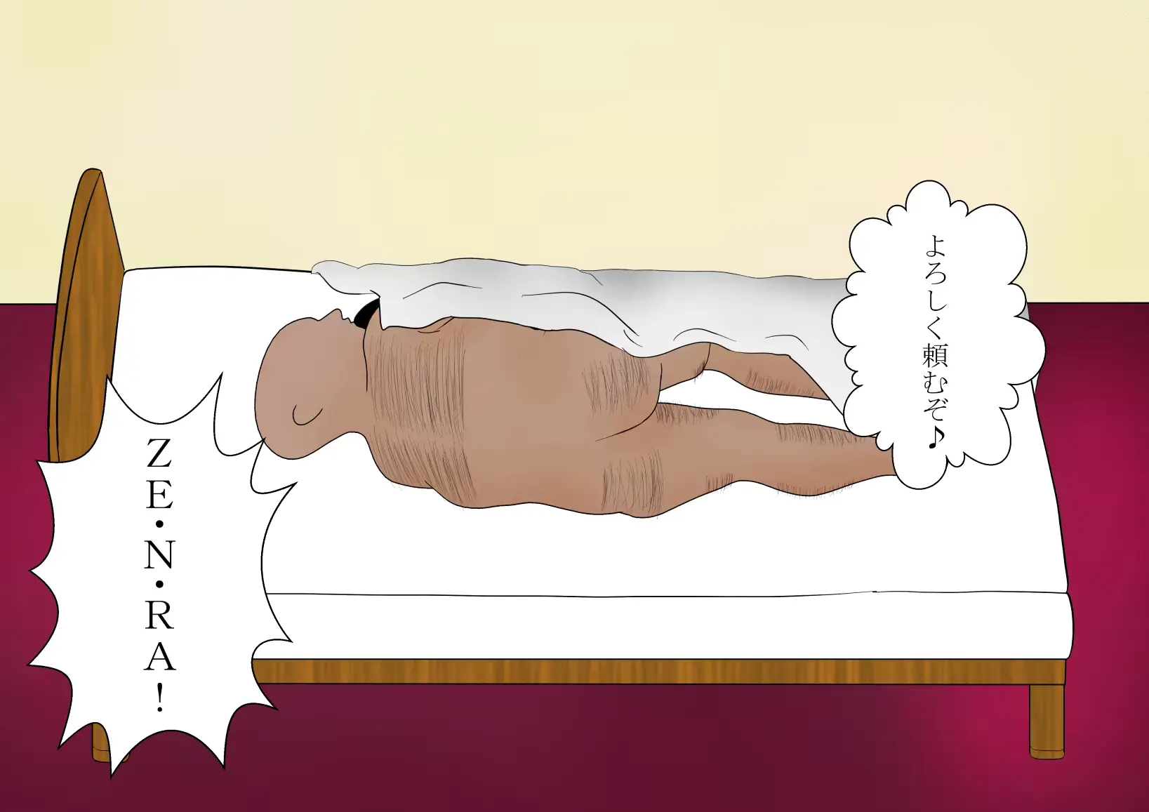 웹툰 이미지 152
