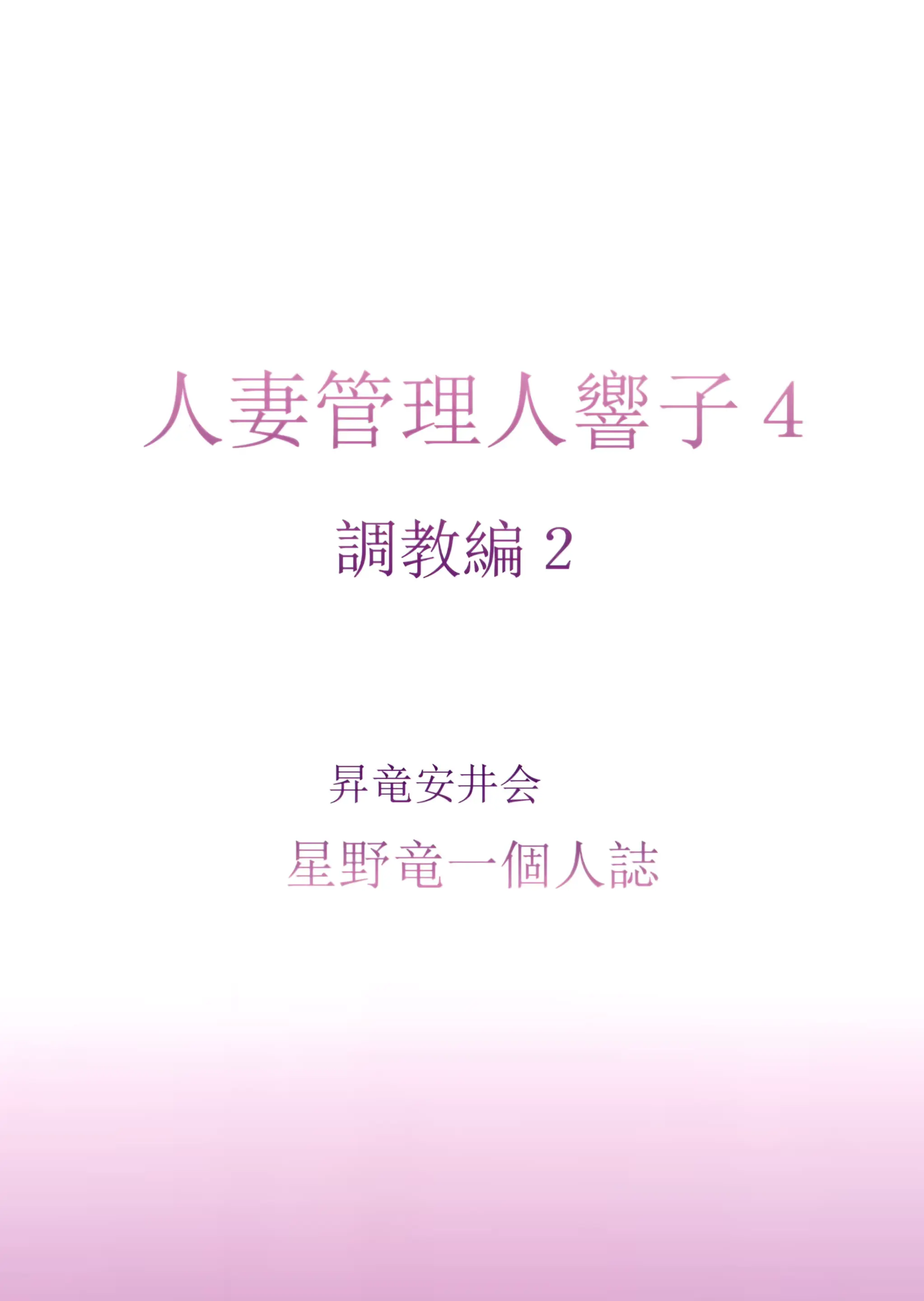 웹툰 이미지 37