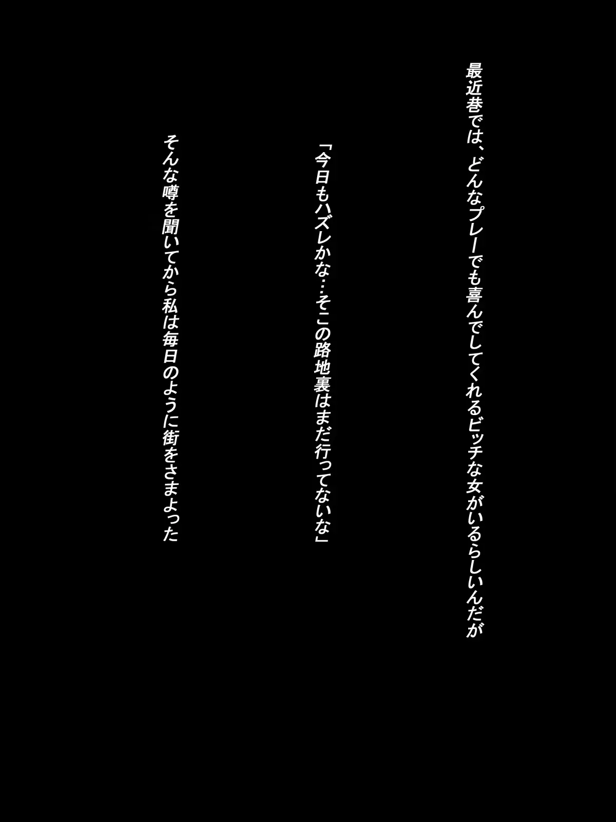 웹툰 이미지 30
