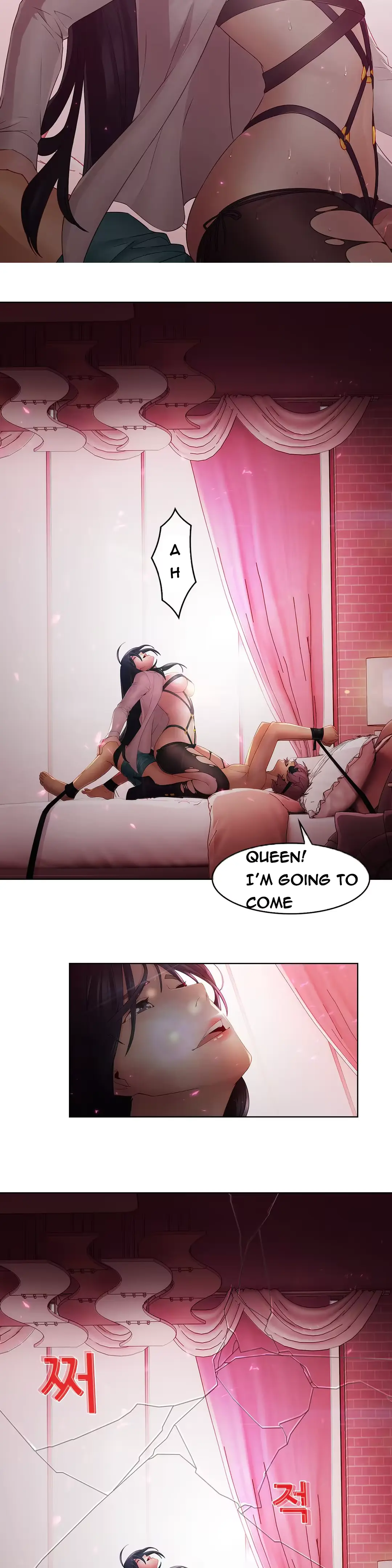 웹툰 이미지 283