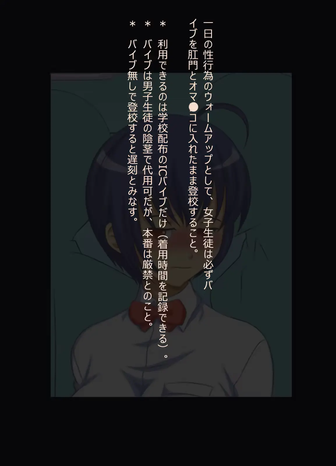 웹툰 이미지 94