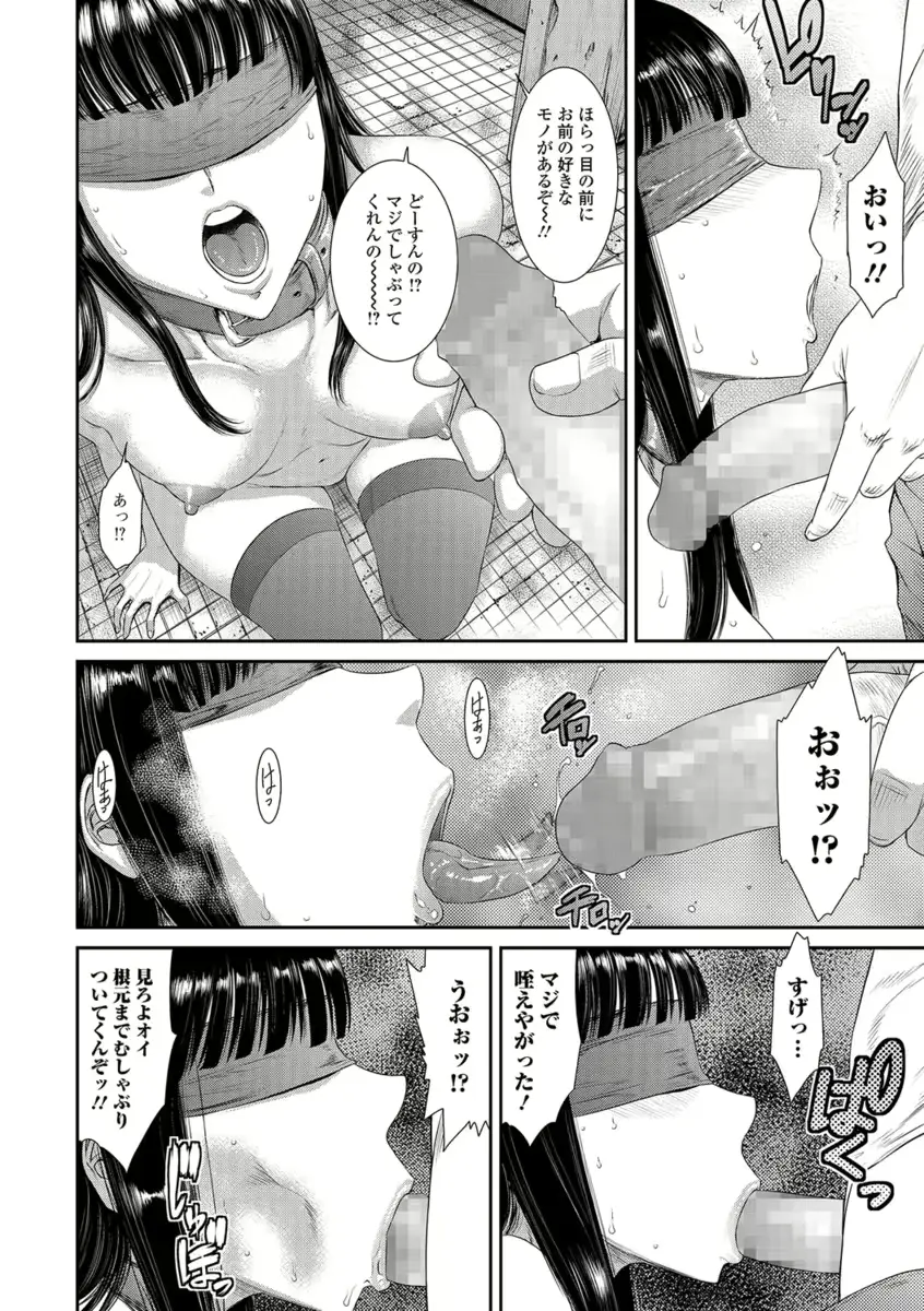웹툰 이미지 114