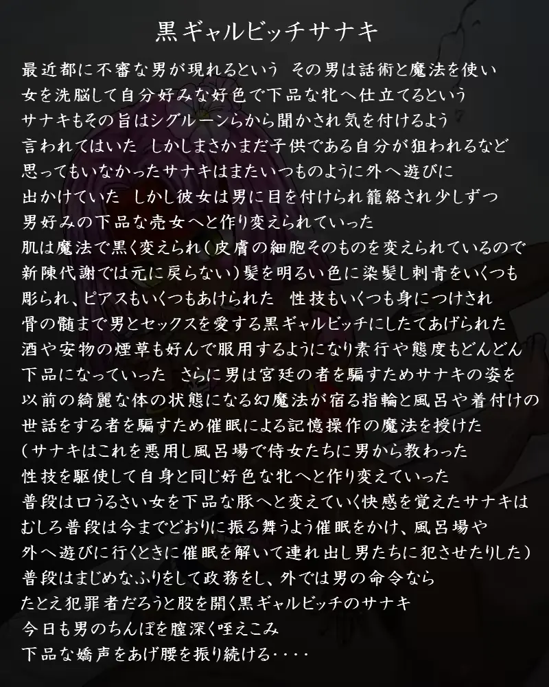 웹툰 이미지 11