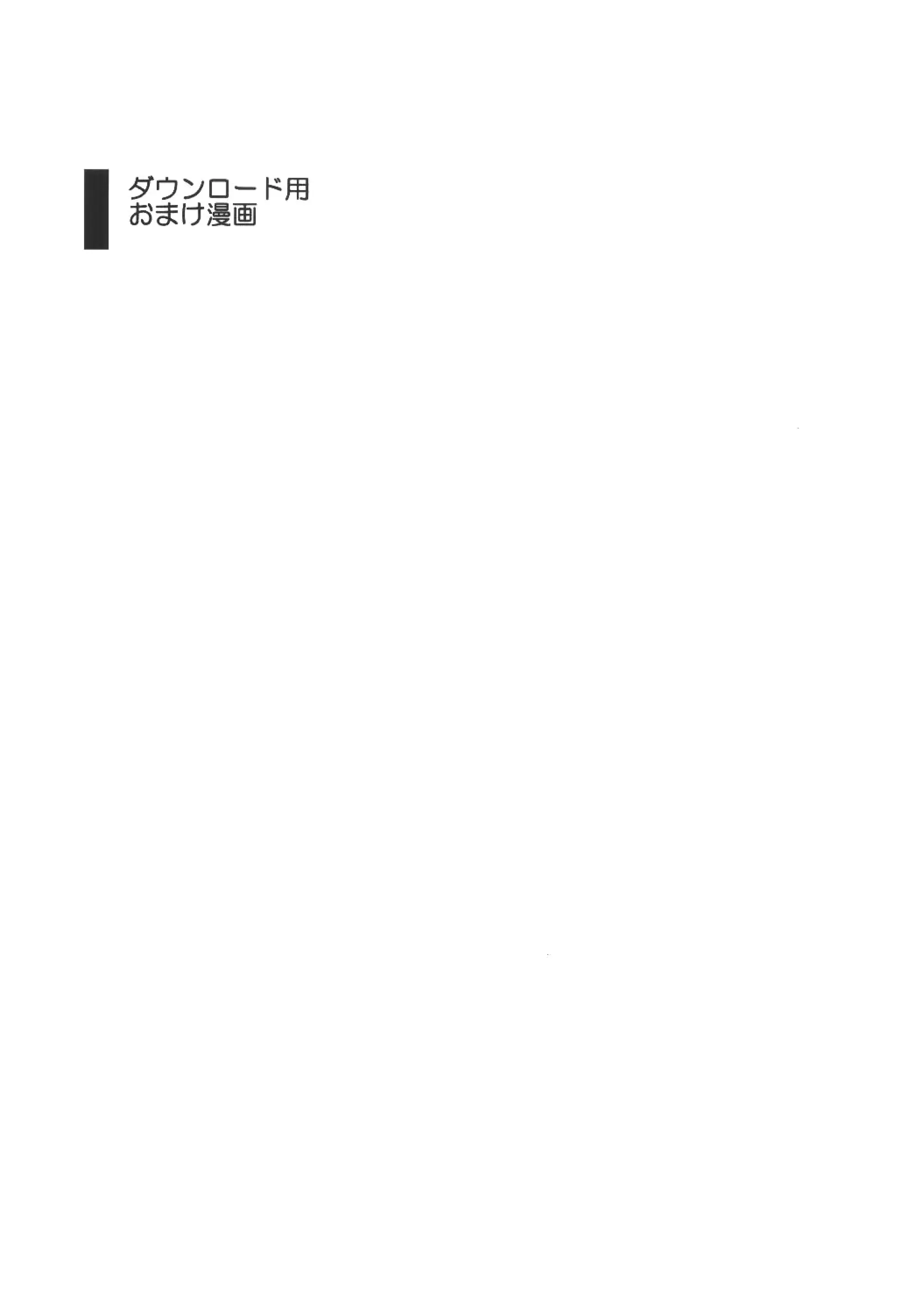 웹툰 이미지 52