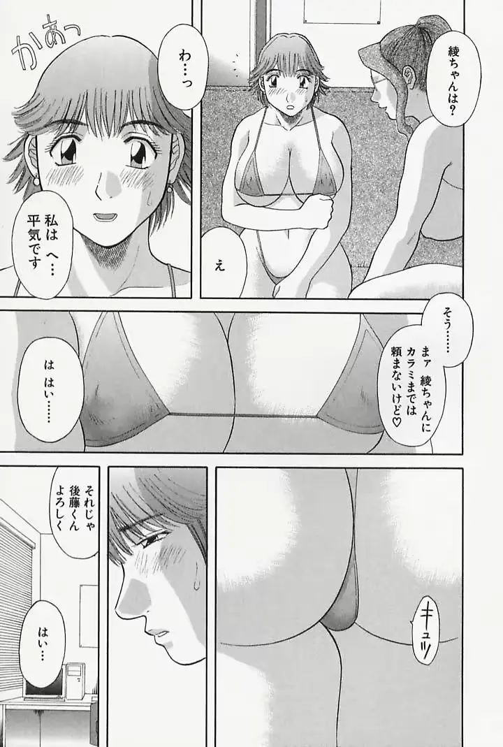 웹툰 이미지 34