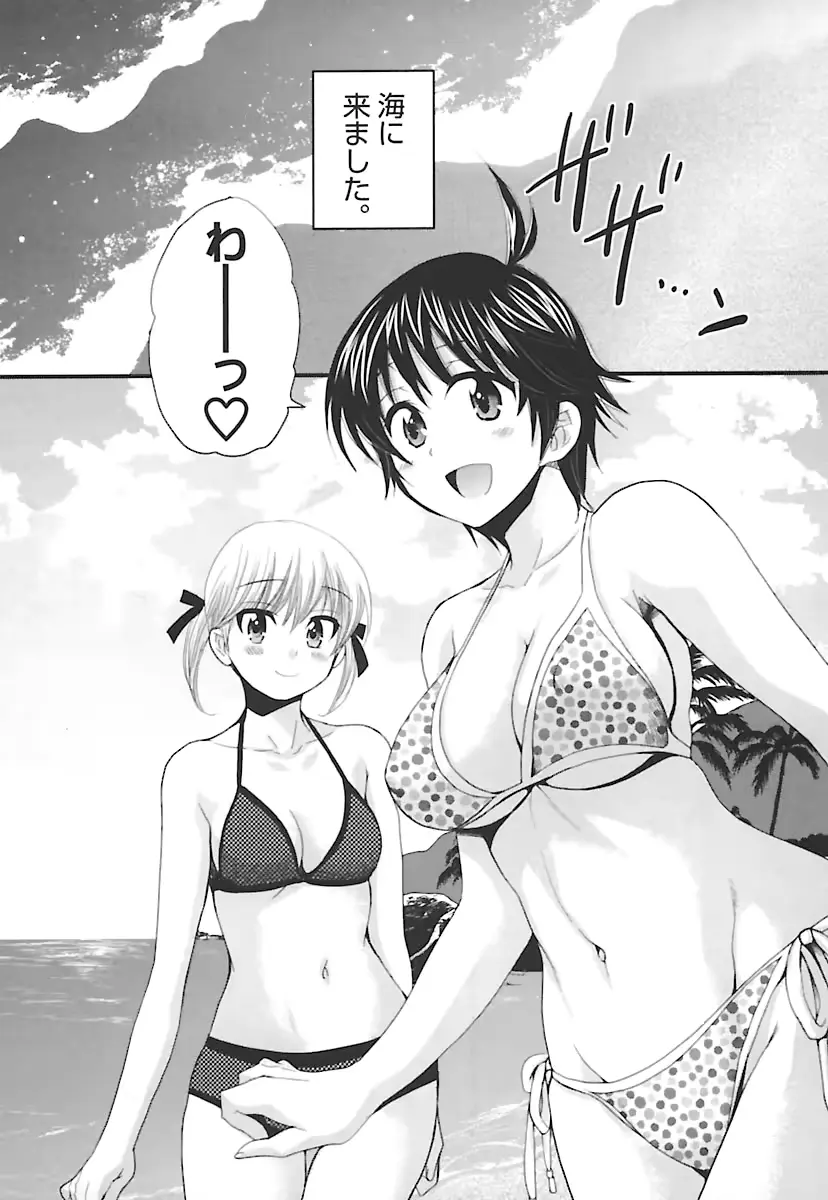 웹툰 이미지 146