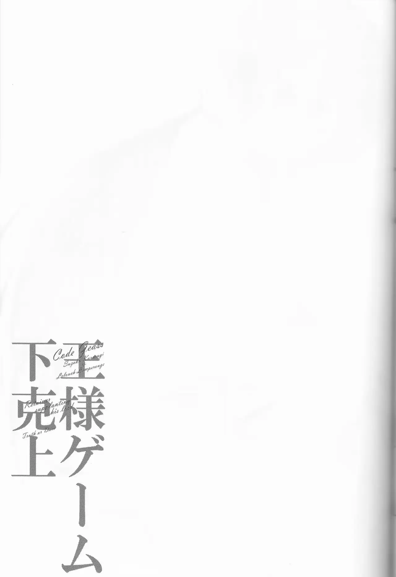웹툰 이미지 22