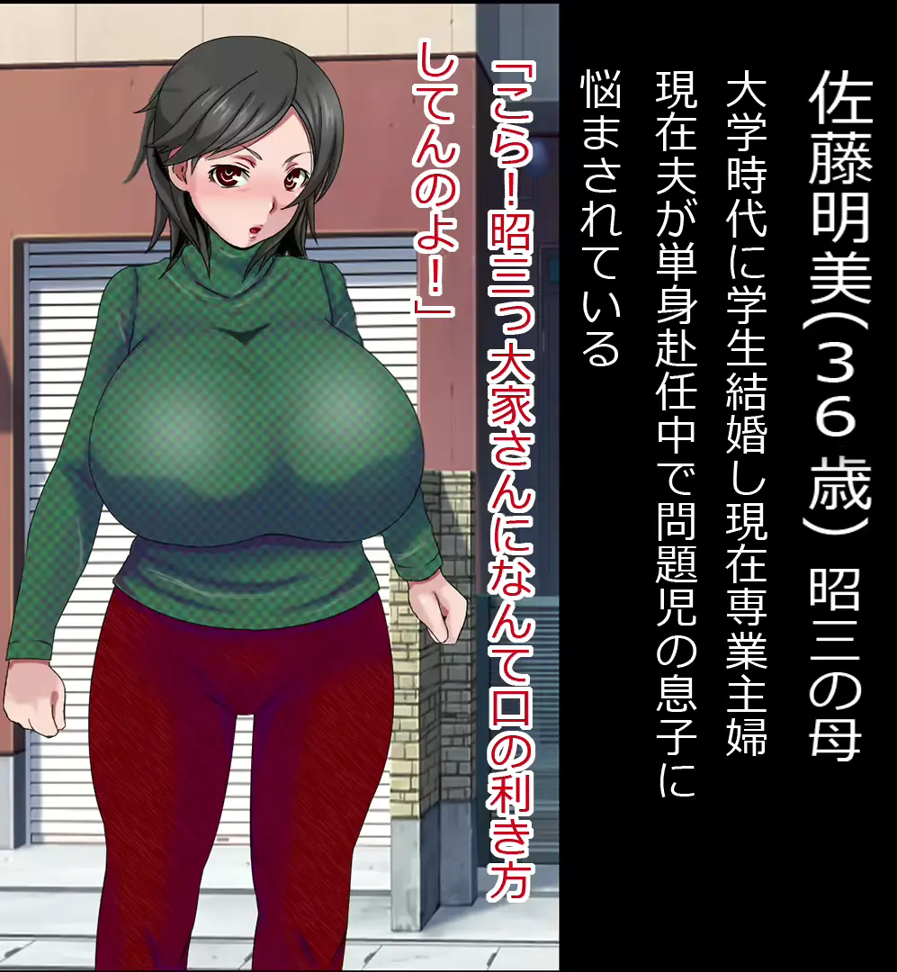 웹툰 이미지 172