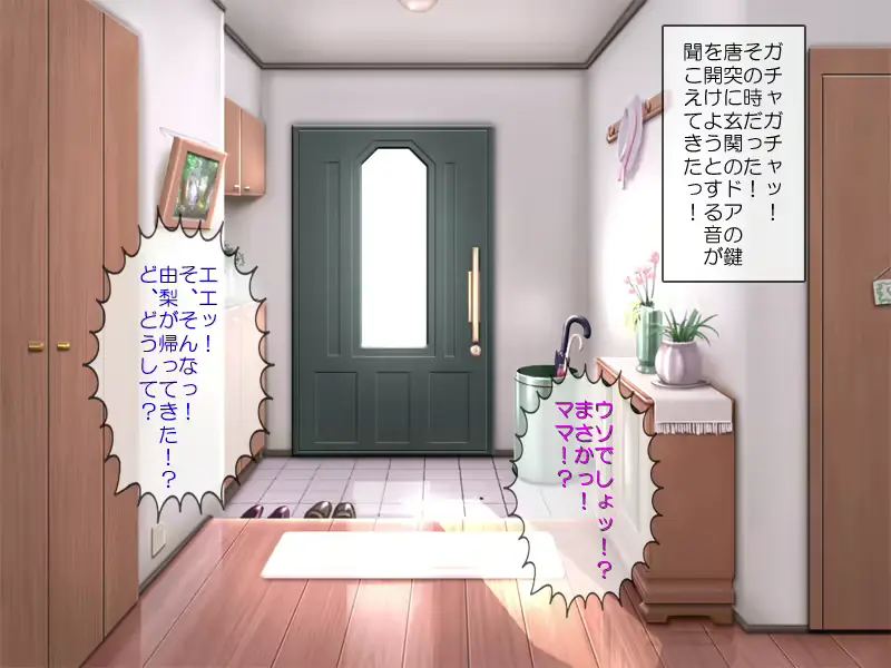 웹툰 이미지 91