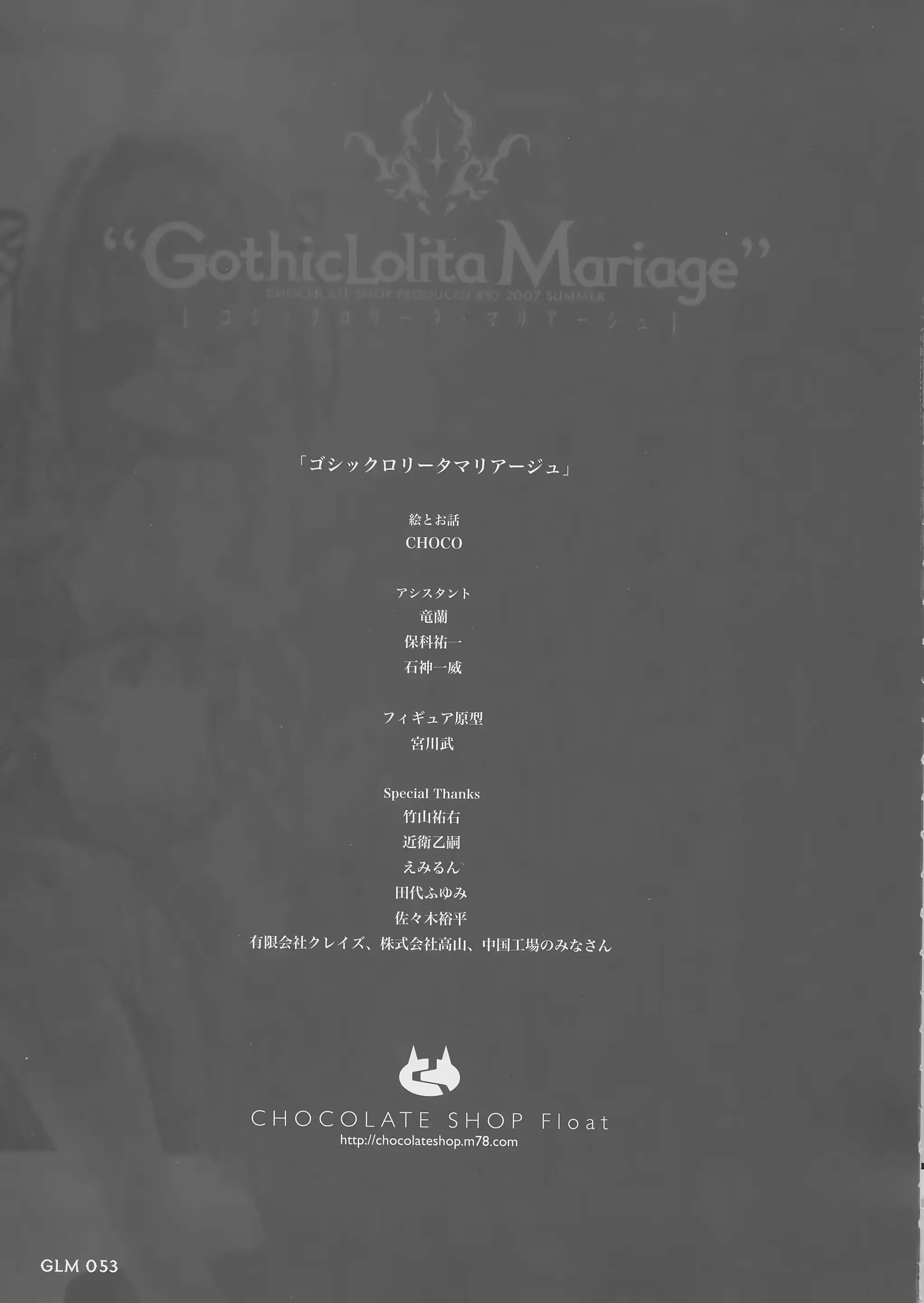 웹툰 이미지 50