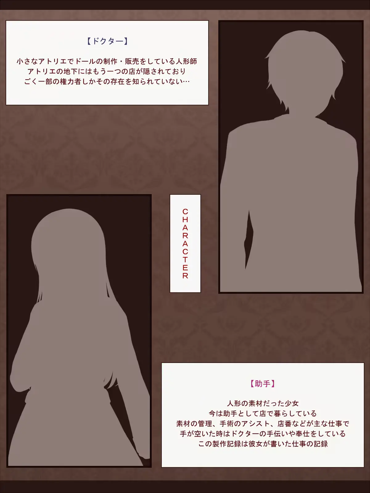 웹툰 이미지 126