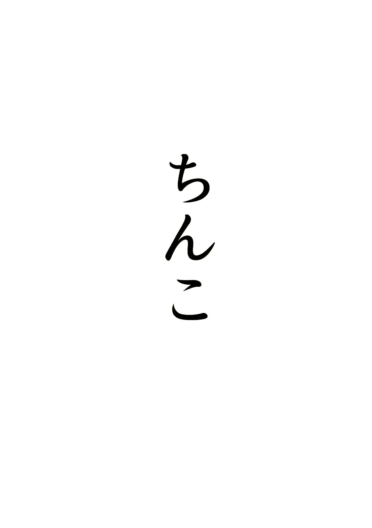 웹툰 이미지 10