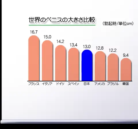 웹툰 이미지 392