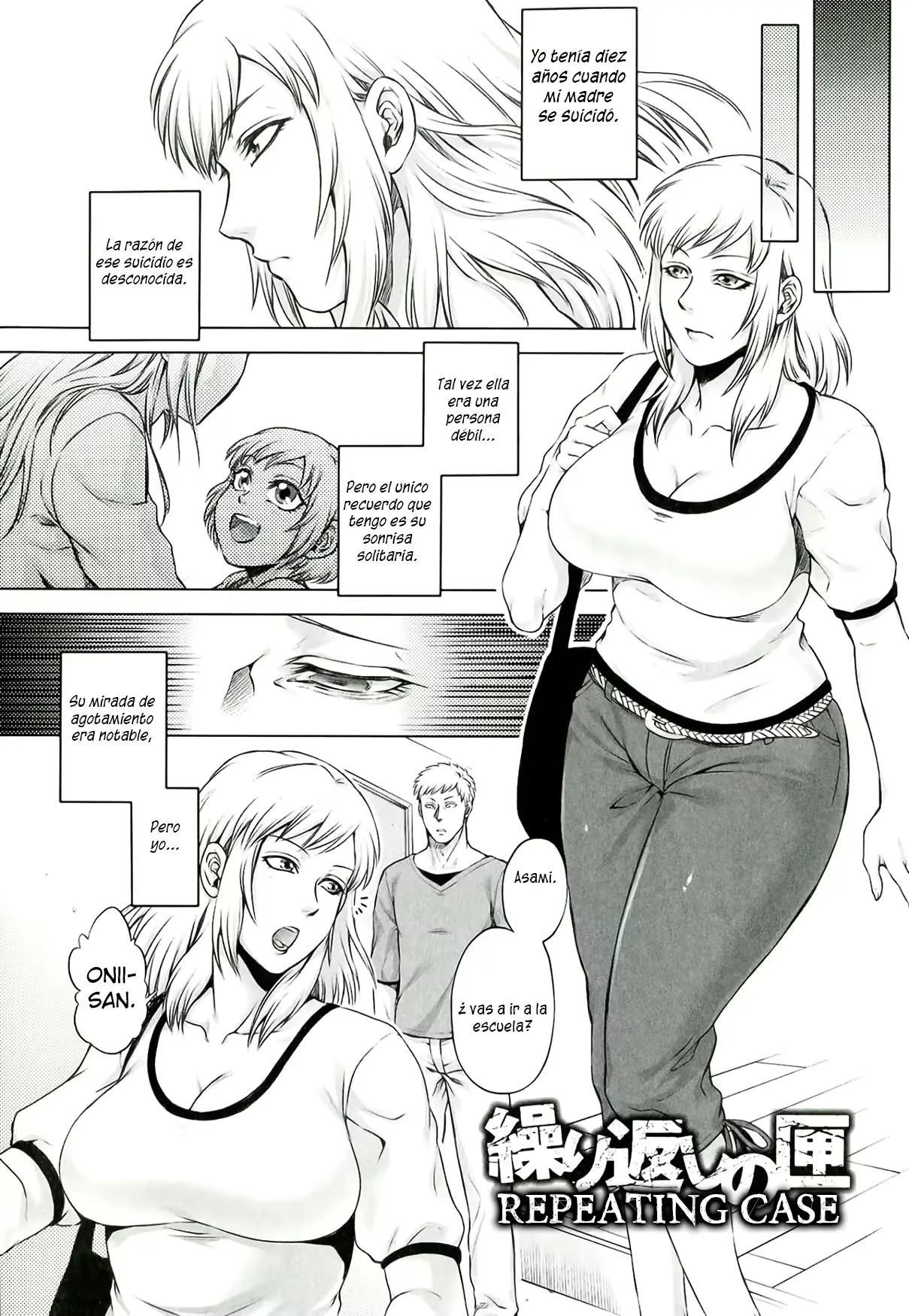 웹툰 이미지 63