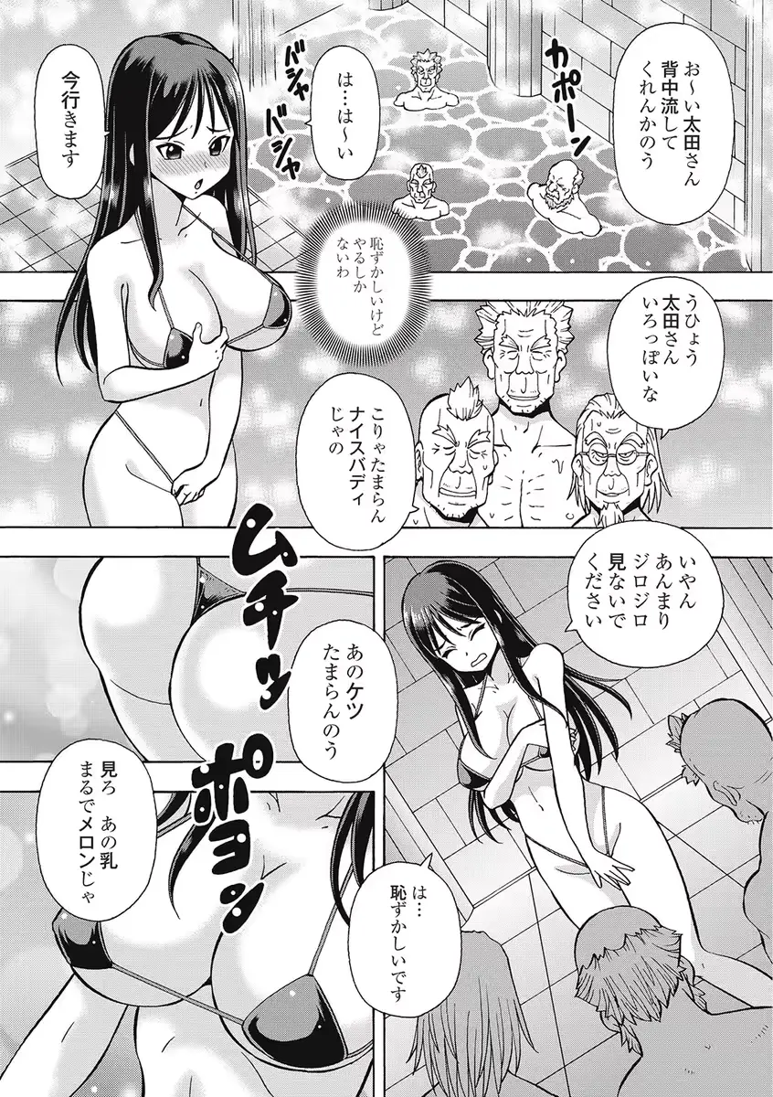 웹툰 이미지 8