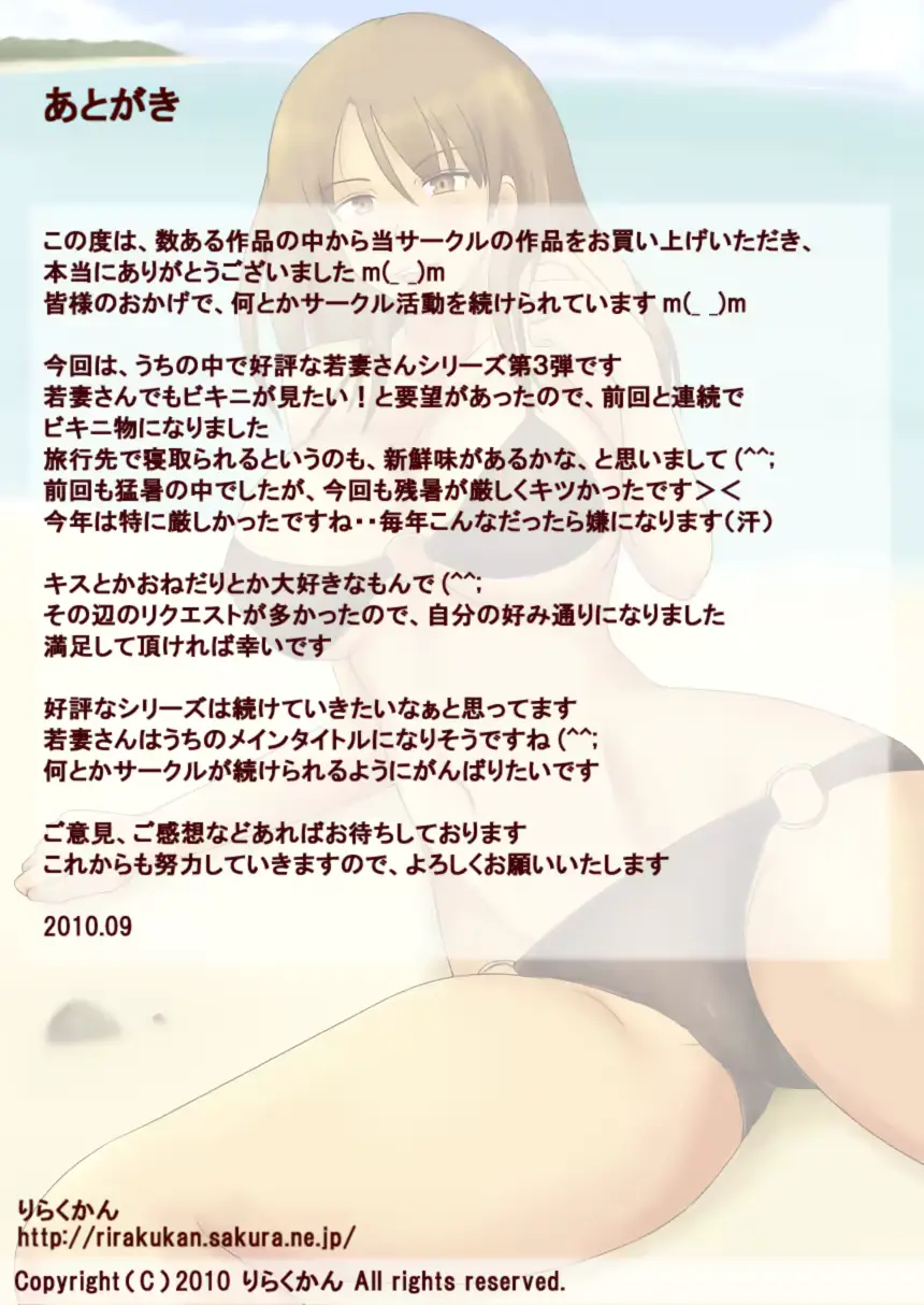 웹툰 이미지 23