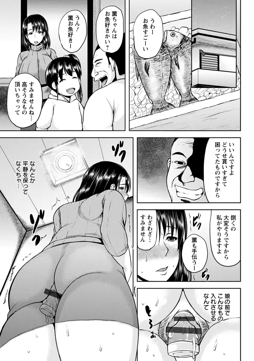 웹툰 이미지 33