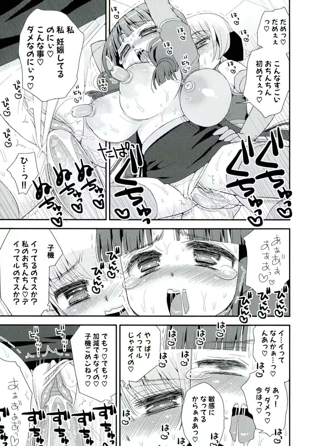 웹툰 이미지 136