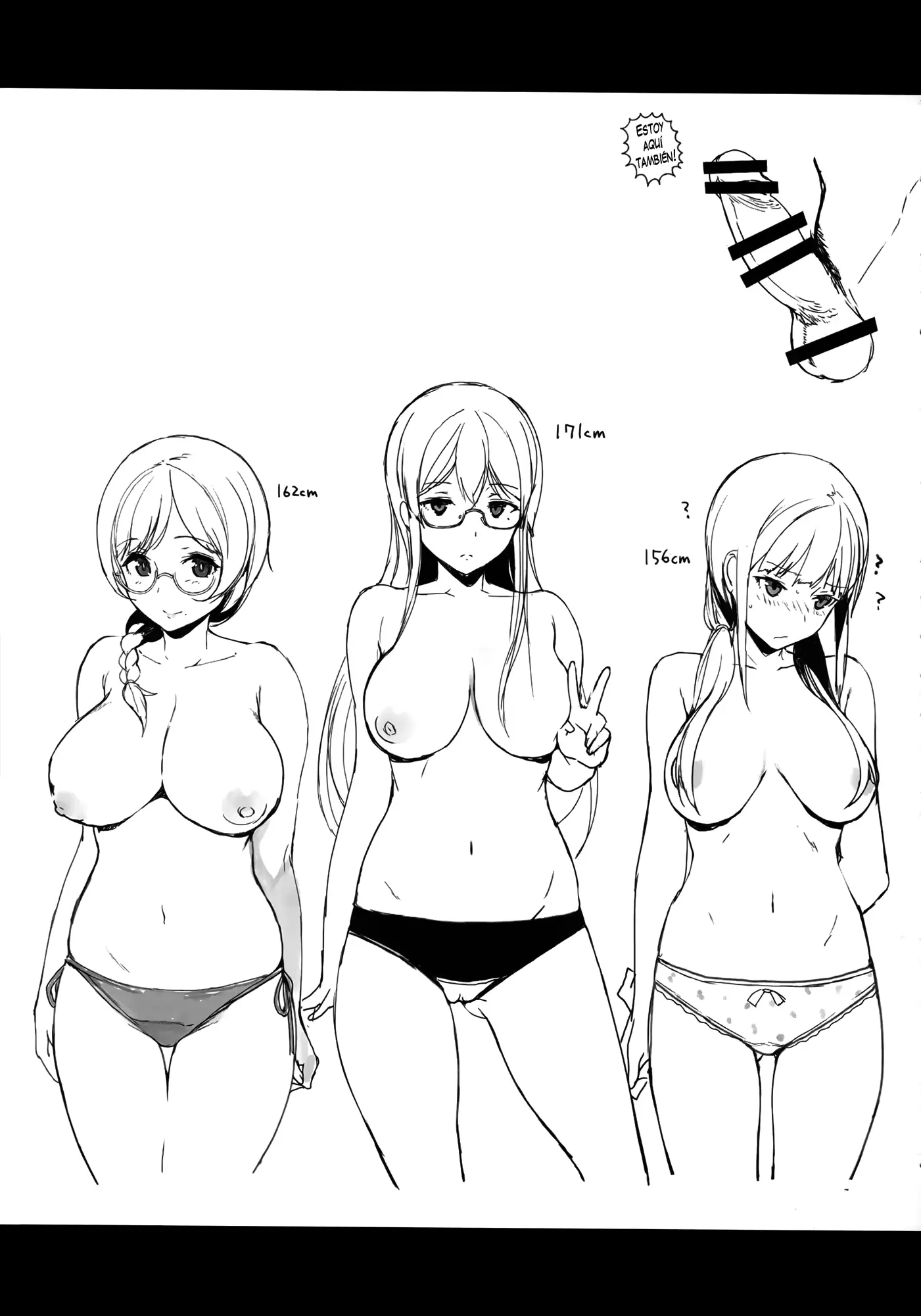 웹툰 이미지 26