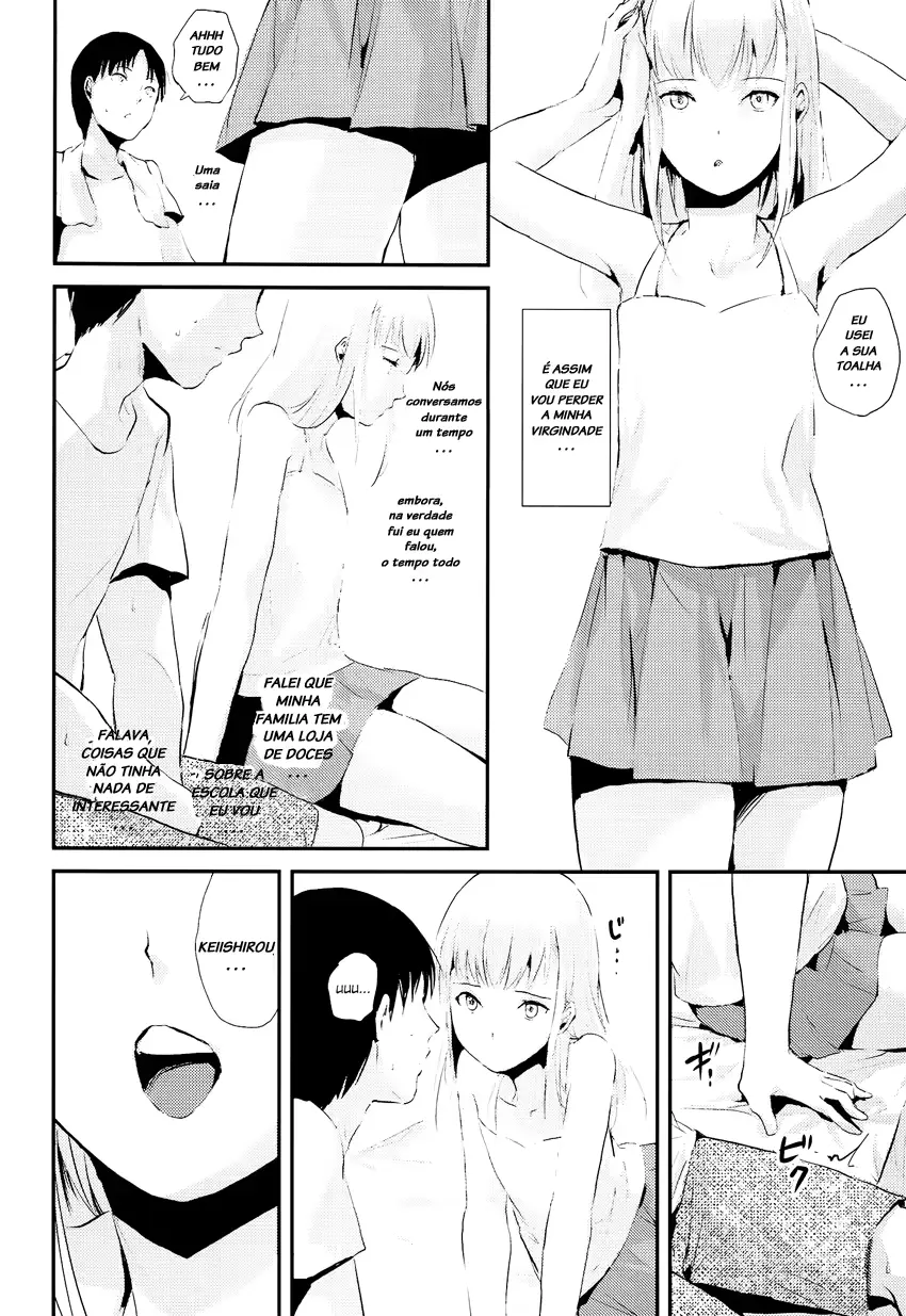 웹툰 이미지 7