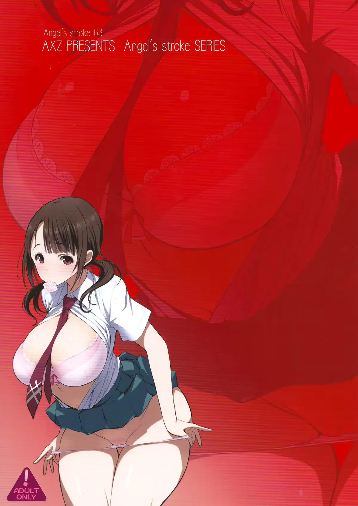 웹툰 이미지 18