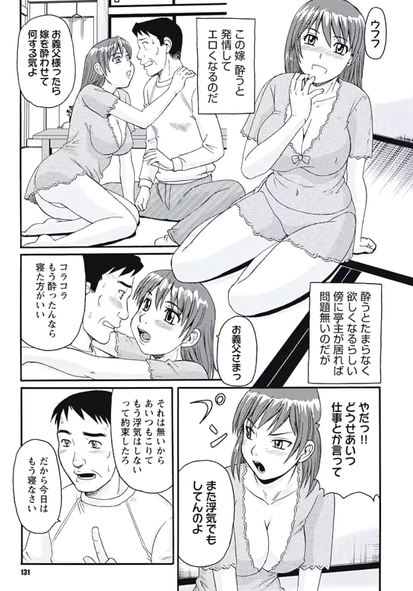 웹툰 이미지 129