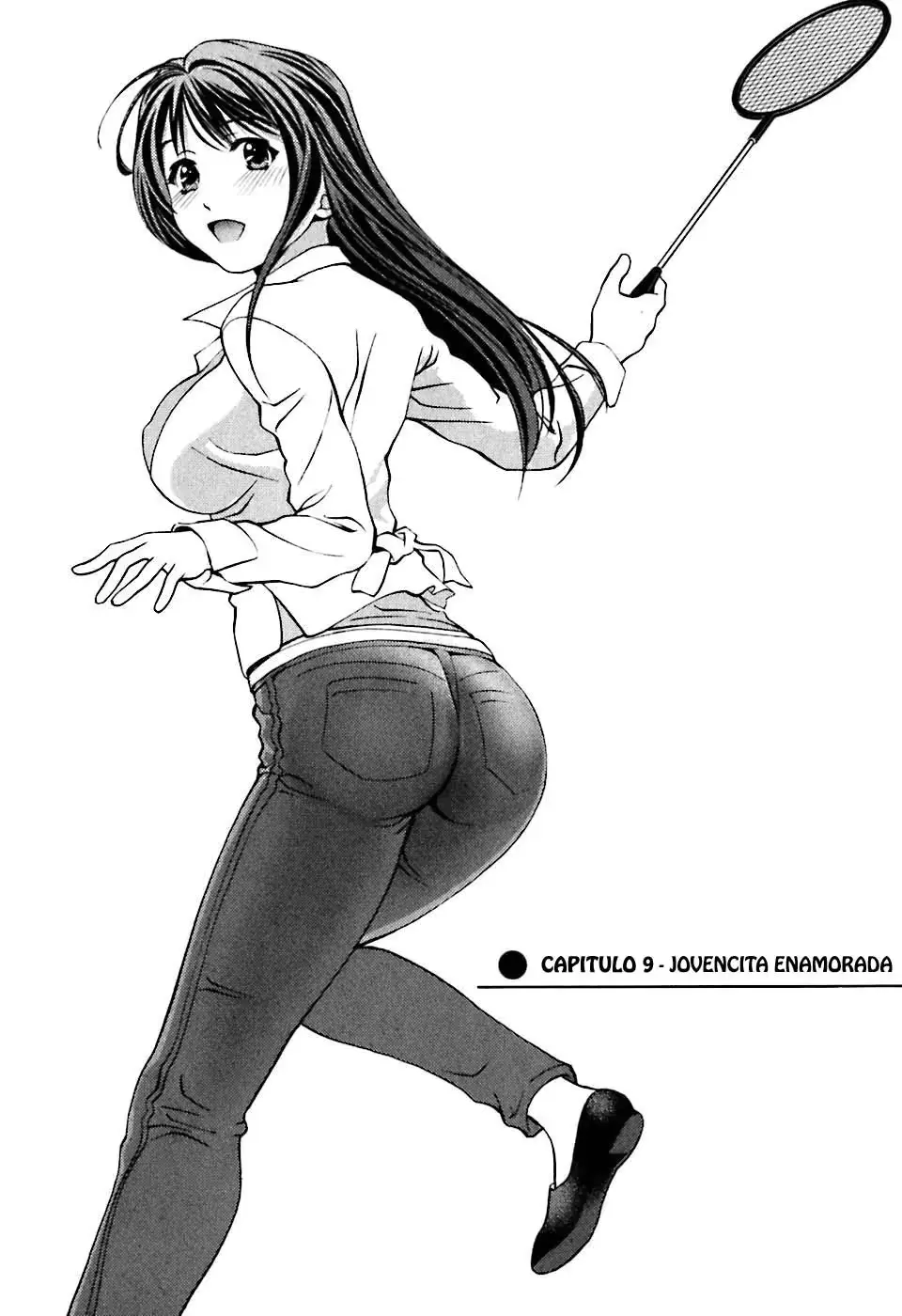 웹툰 이미지 175