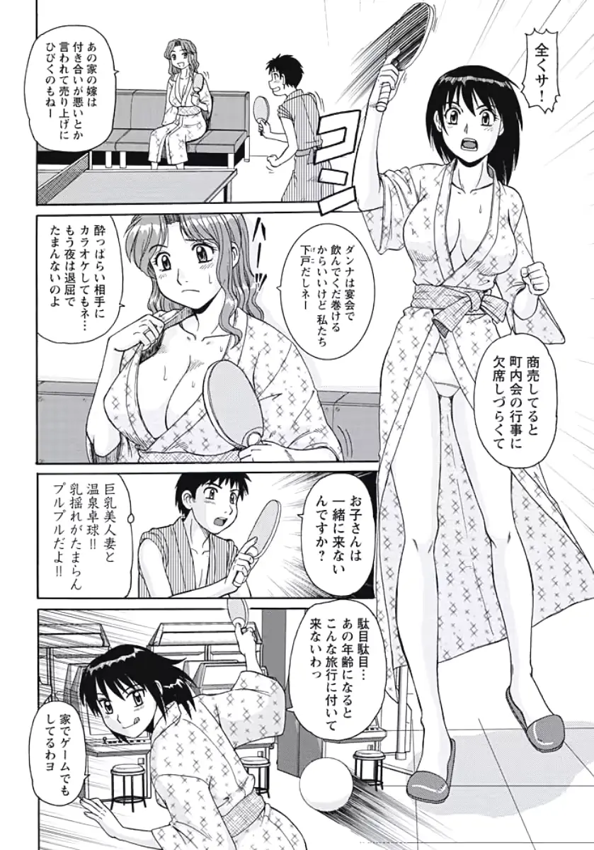 웹툰 이미지 45