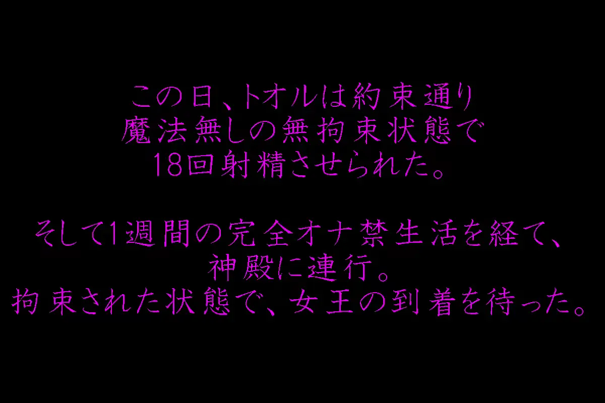 웹툰 이미지 79