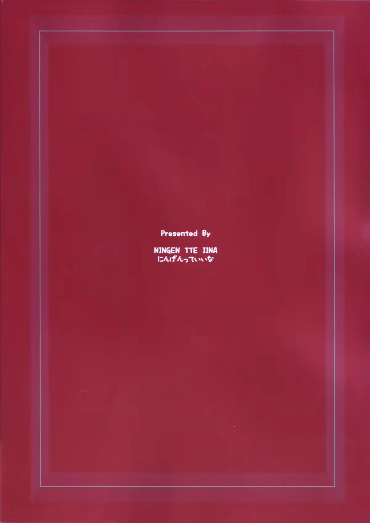 웹툰 이미지 24