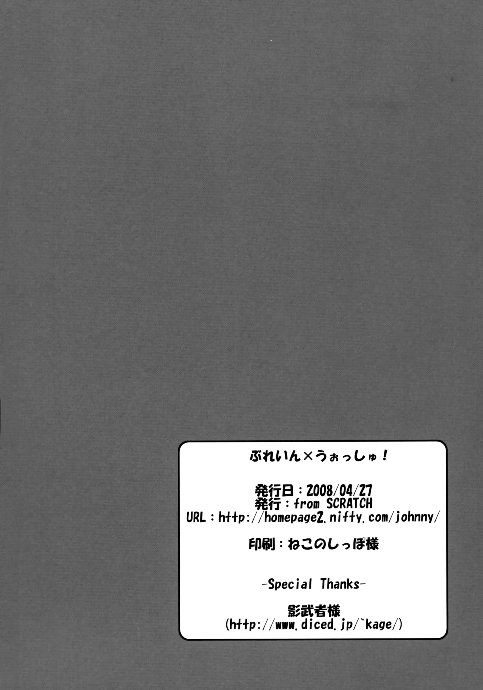 웹툰 이미지 17
