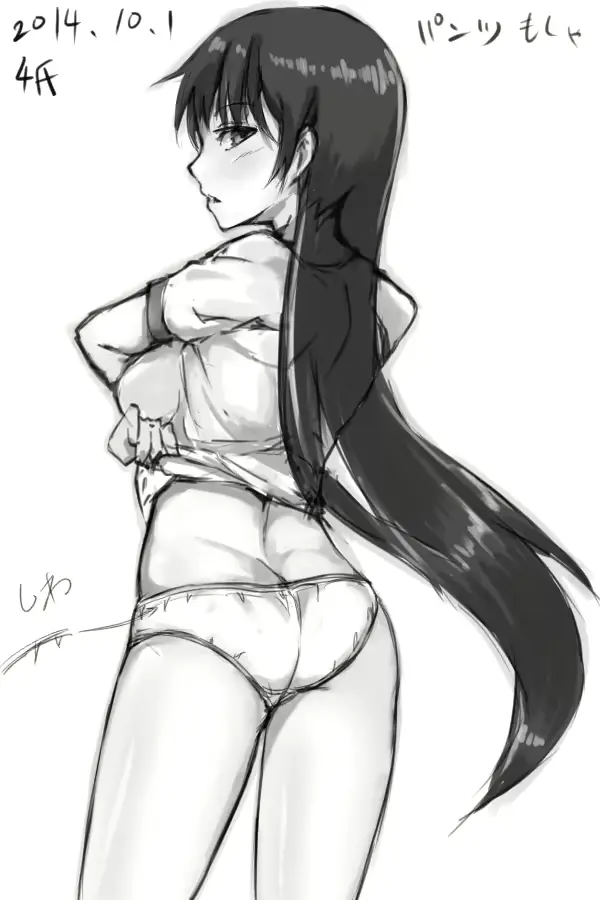 웹툰 이미지 138