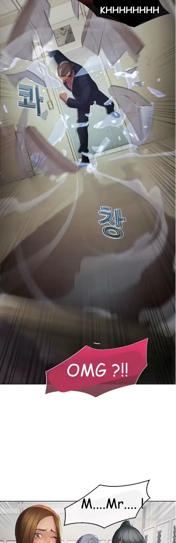 웹툰 이미지 165