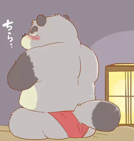 웹툰 이미지 424