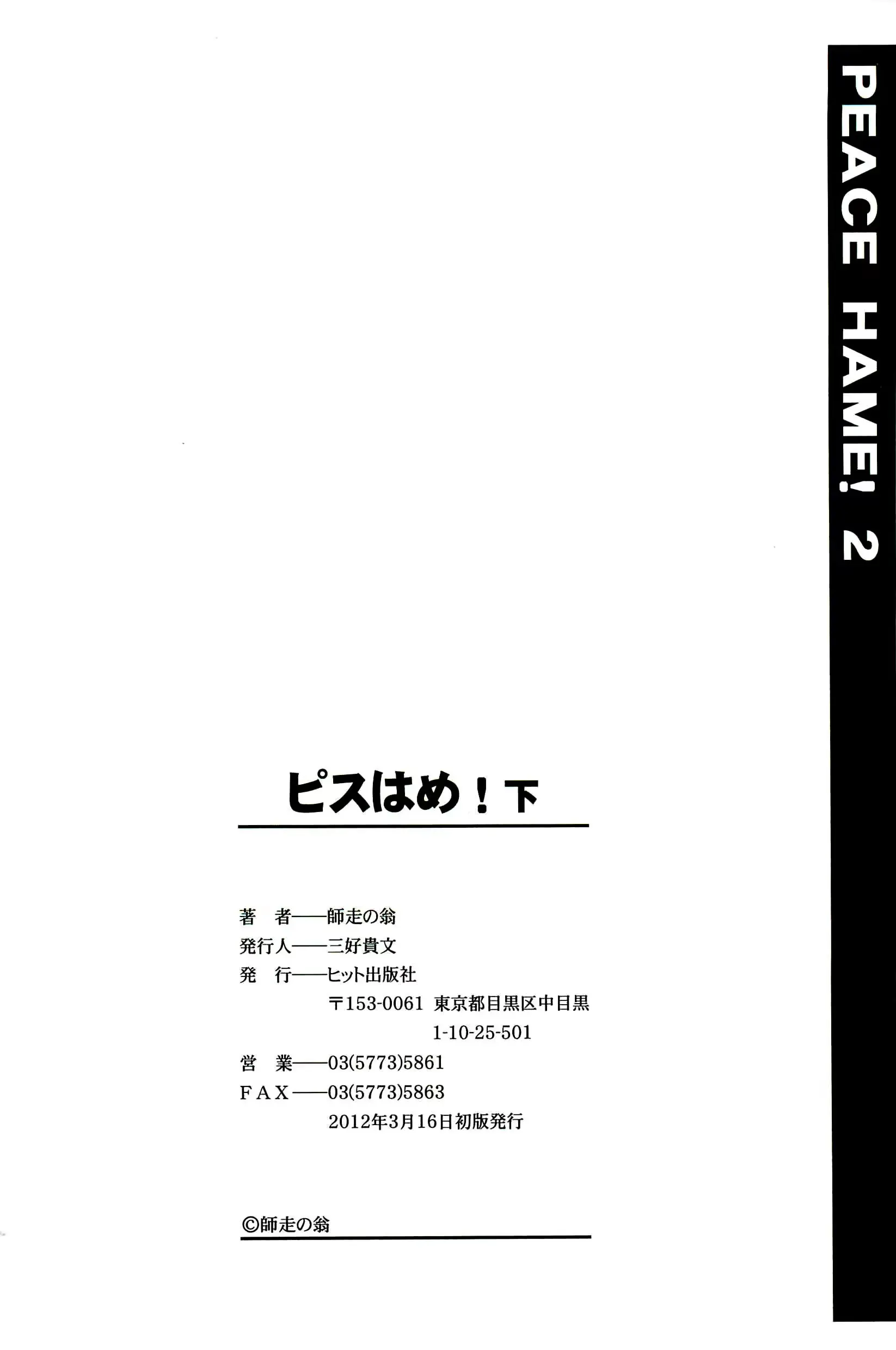 웹툰 이미지 299