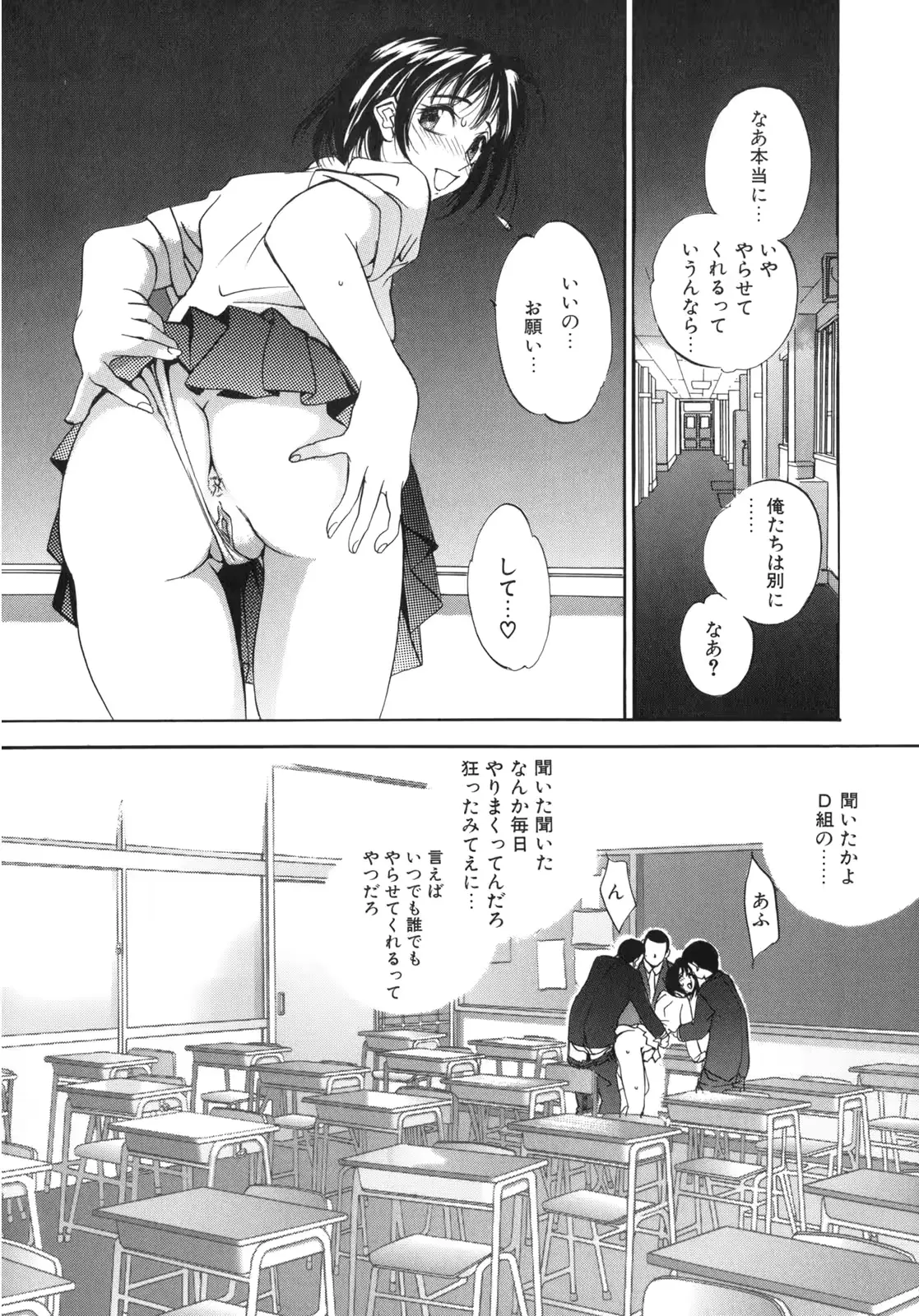 웹툰 이미지 180