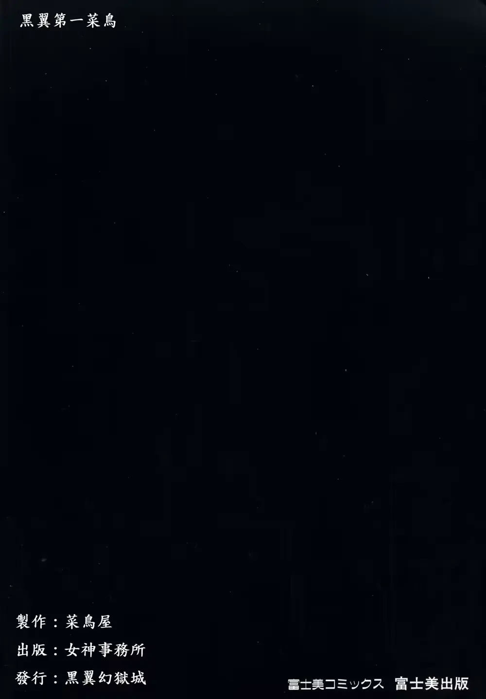 웹툰 이미지 94