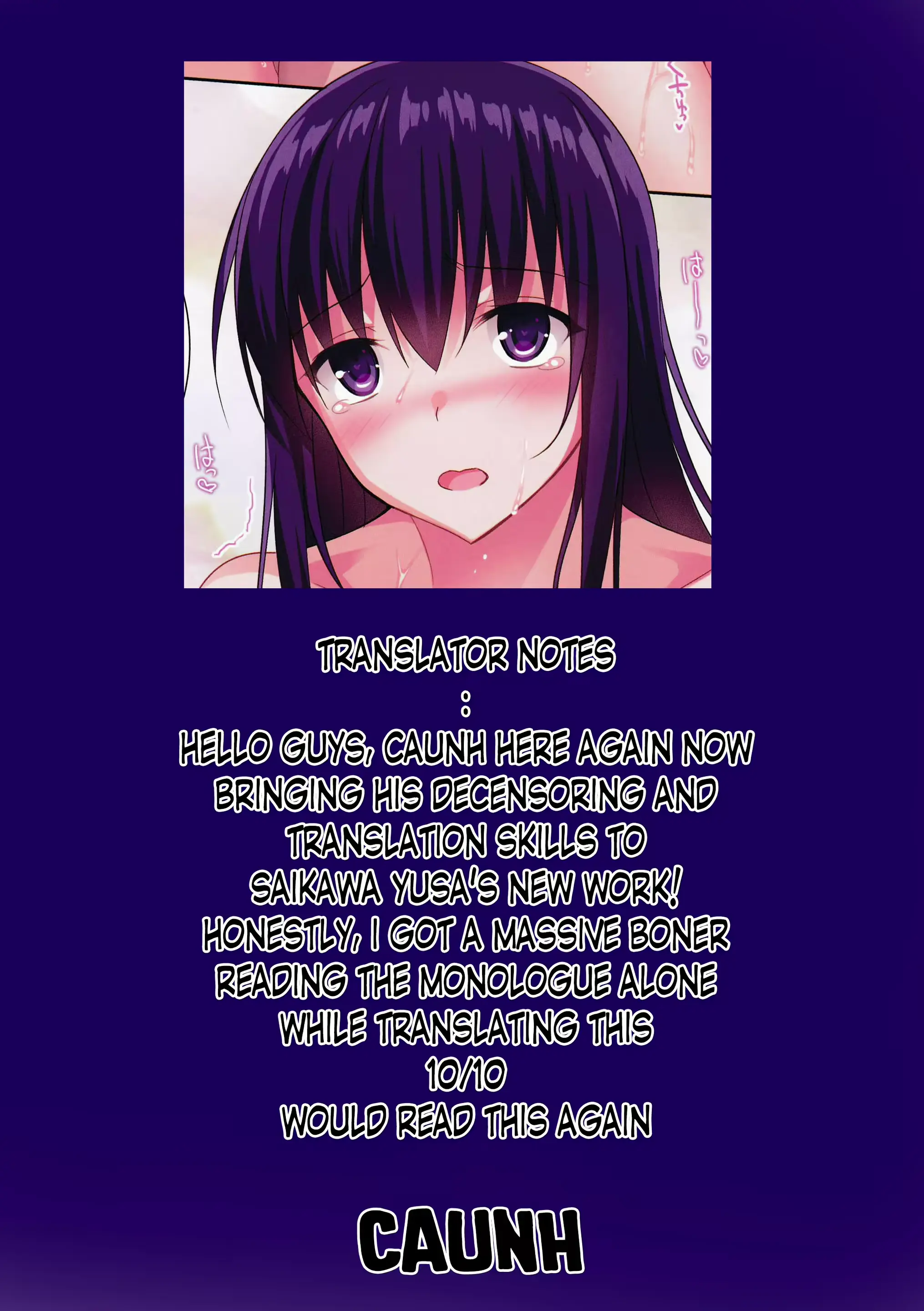 웹툰 이미지 14