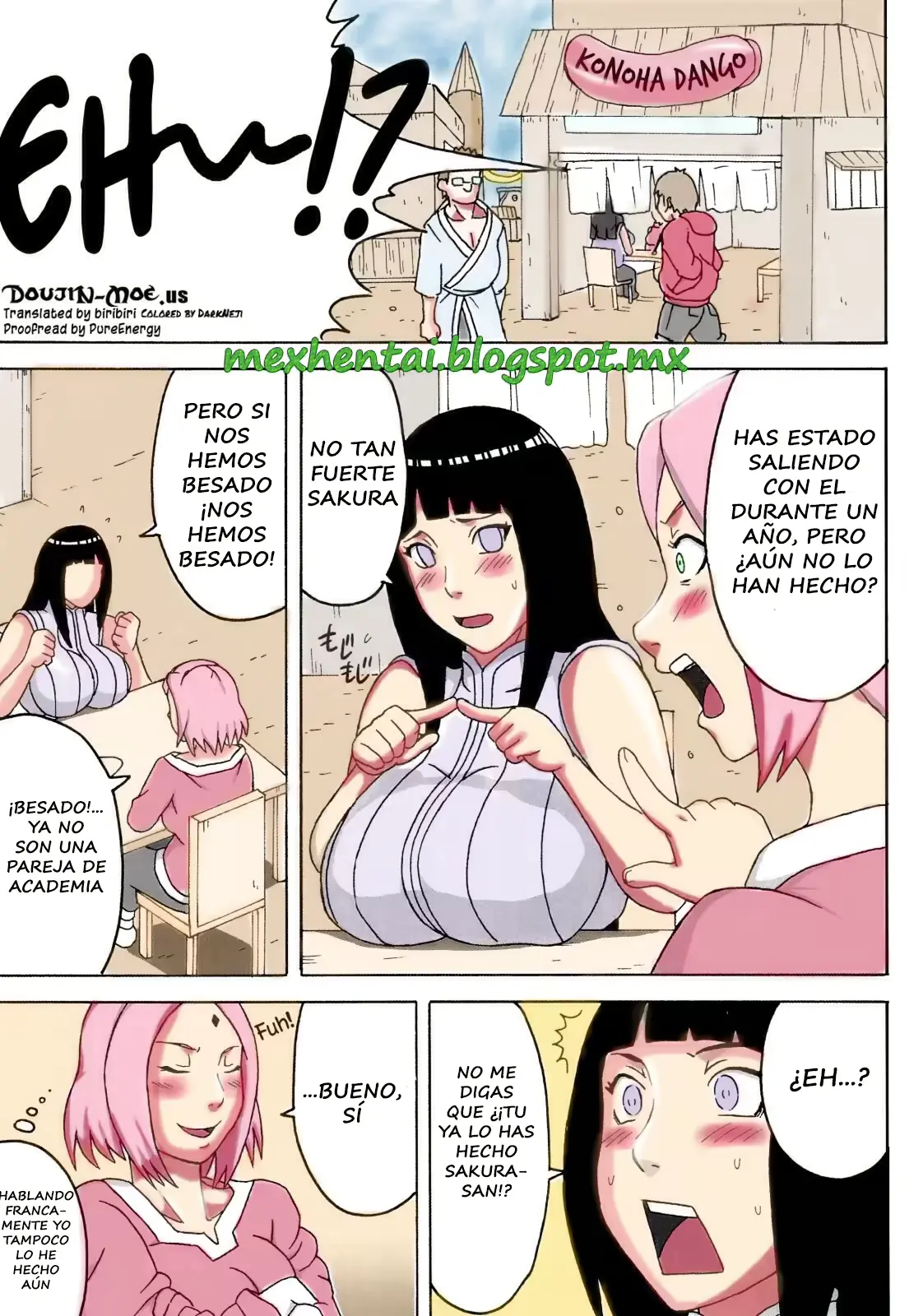 웹툰 이미지 1